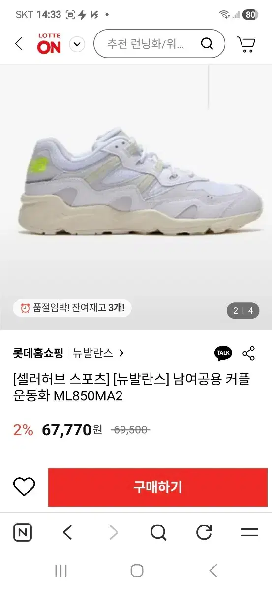 thumbnail-9